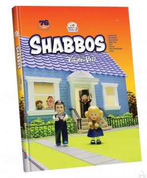Shabbos with the KinderVelt