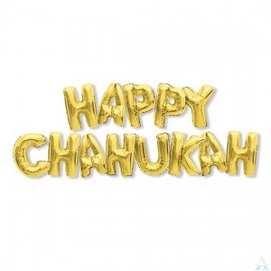 Happy Chanukah Balloon Bunting - Gold