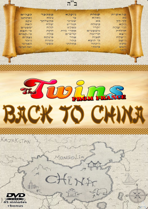 The Twins From France - Back to China
