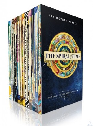 The Spiral of Time 12 Volumes
