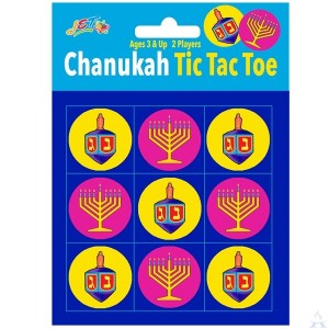 Chanukah Tic Tac Toe Game