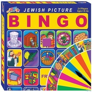 Jewish Picture Bingo