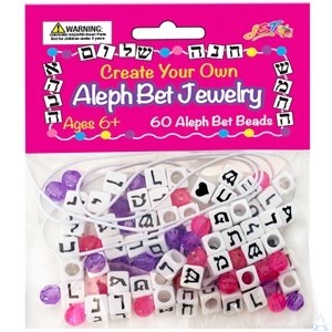 Create Your Own Aleph Bet Jewelry