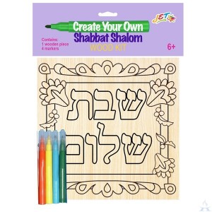 Shabbat Shalom Wood Coloring Kit