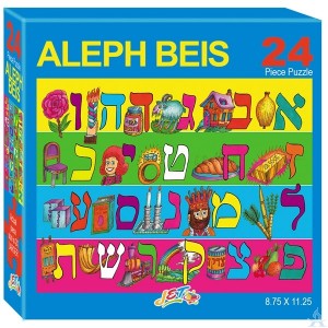 Aleph Beis Puzzle 24 Pcs.