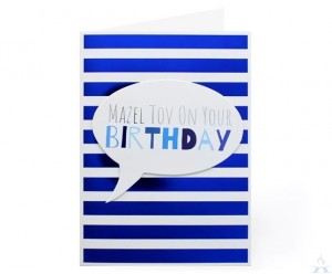 Birthday Greeting Card - Handmade