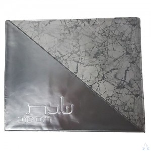 Challah Cover Vinyl