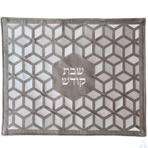 Challah Cover Grey & White Velvet