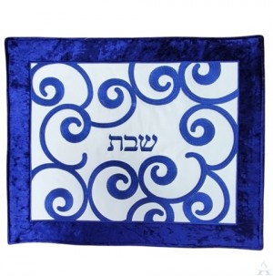 Challah Cover White & Royal Blue