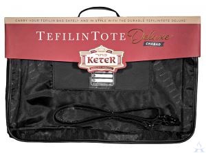 Tefilin Tote Deluxe - Chabad