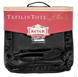 Tefilin Tote Deluxe Clear Fron