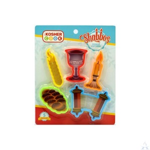 Shabbos Cookie Cutters 5 pc