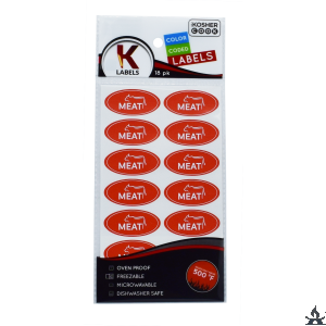 Kosher Labels Meat Pack of 18