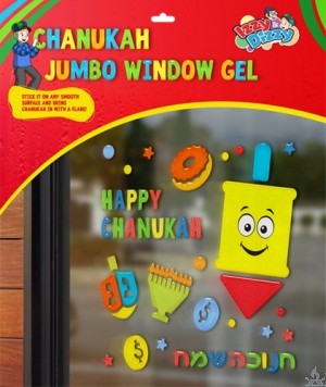 Chanukah Window Gel Jumbo