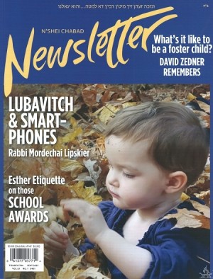 N'shei Chabad Newsletter