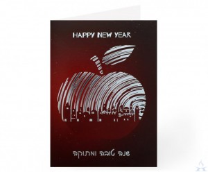 New Year Greeting Cards 5 Pack