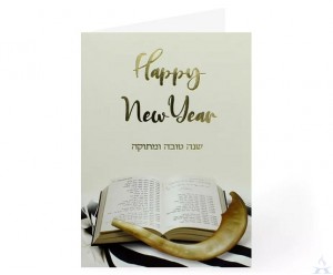 New Year Greeting Cards 5 Pack