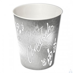 Chanukah Silver Foiled Paper Cups