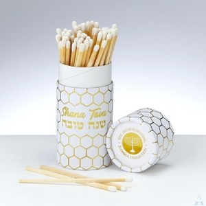 Rosh Hashanah Matches Gift Box