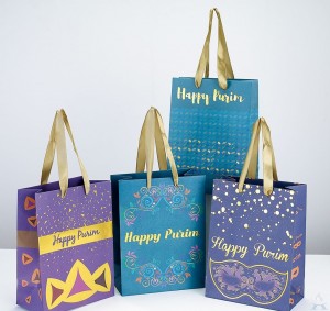 Purim Gift Bags Set of 4