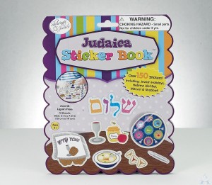 Judaica Sticker Book