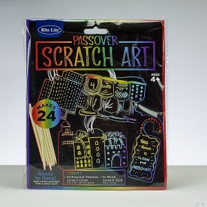 Passover Scratch Paper Kit, 24