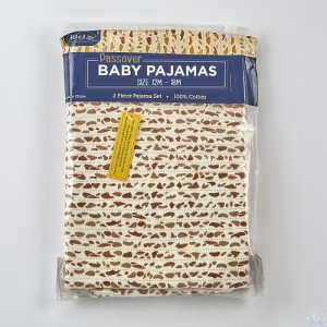 Passover Kids Pajamas 12-18 M