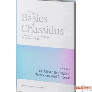 The Basics of Chassidus