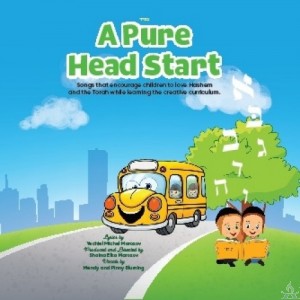 A Pure Head Start CD