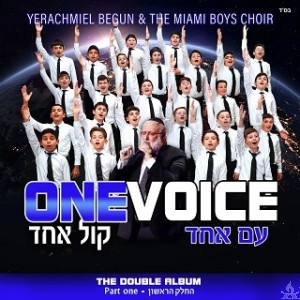 Miami Boys Choir One Voice DVD