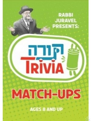 Torah Trivia Match-Ups Game