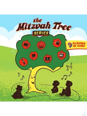 Mitzvah Tree Collection USB